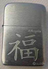 Zippo - Allegria