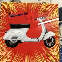 quadri vespa piaggio