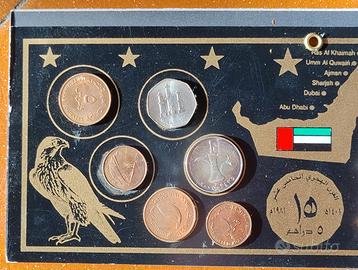 Set monete commemorative Emirati Arabi Uniti UAE