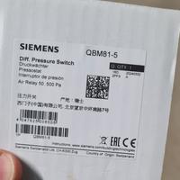 Pressostato differenziale aria
Siemens