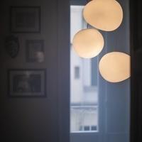 Foscarini Gregg Nuove Originali SvendoPrezzoAFFARE