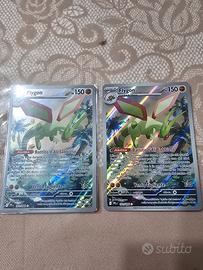 Fiamme spetrali doppione Flygon
