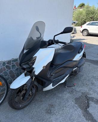 Xmax 250