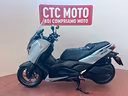 yamaha-x-max-300-tech-max-2026-ceramic-grey