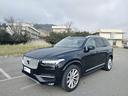 volvo-c90-2-0-d5-inscription-awd-235cv-7p-ti-geart