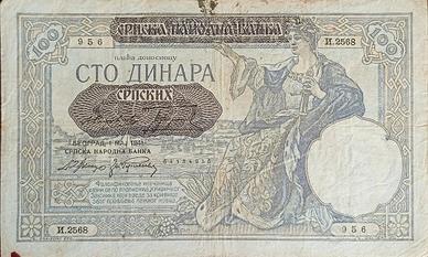 Rara banconota 100 Dinara - Yugoslavia