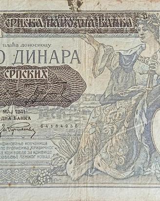 Rara banconota 100 Dinara - Yugoslavia