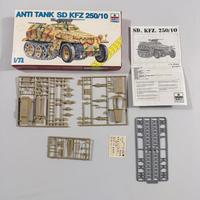 ESCI - Anti Tank SD KFZ 250/10 art.8373