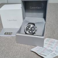 Orologio Calvin Klein acciaio full set nuovo