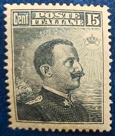 REGNO 1911 Michetti "nero", calcografica III tipo