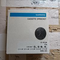 Shimano Cassetta Dura ace 9100 11v 11/28