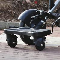 Pedana posteriore passeggino