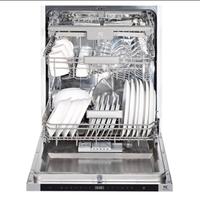 Lavastoviglie NUOVA da incasso 12 coperti