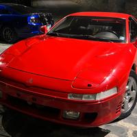 Mitsubishi 3000 GT twin-turbo UNICA -ITALIANA RUOT