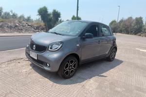 Smart ForFour 70 1.0 twinamic Prime