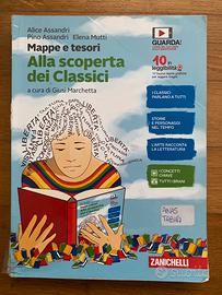 Mappe e tesori 1 + Alla scoperta dei classici