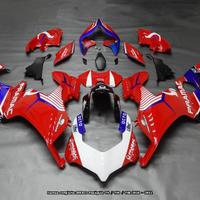 Carena per DUCATI Panigale V4 / S / R 2018 - 2021