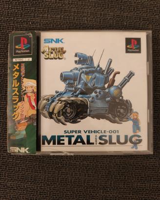 Metal Slug - jap ntsc - PlayStation 1 - OBI strip