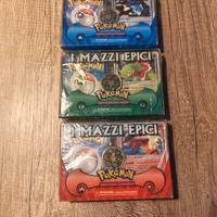 Pokémon Mazzi Epici sealed - Meganium ex, Typlosi