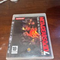 Metal gear solid saga