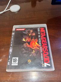 Metal gear solid saga