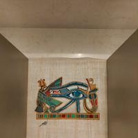 papiro originale Egitto 