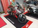 qj-motor-srk-125-r-nuova-4-anni-di-garanzia