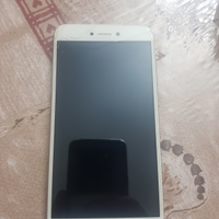 Huawei p8 lite 2017