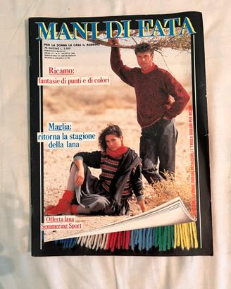 Rivista vintage Mani di Fata – Agosto 1985 (N. 8)