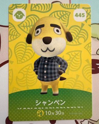 Carte Amiibo Animal Crossing ACNH