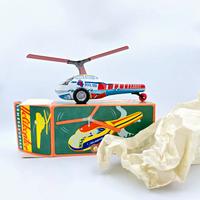 Giocattolo Elicottero di latta del 1993