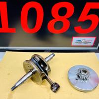 ALBERO MOTORE FANTIC TRIAL 200 FM 350 1985 E INGRA