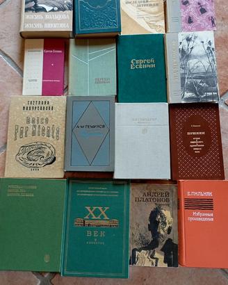 Esenin,Platonov,Pilnjak е аltri.