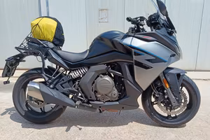 moto CF gt