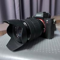 Sony A7R II + 28-70 Kit Lens *SOLO* 2928 Scatti