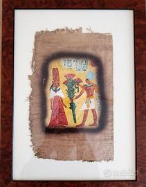 Raffigurazione antico Egitto