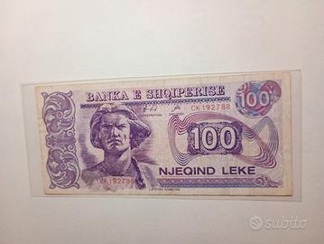 Albania 1996