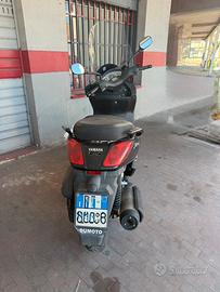 Xmax250