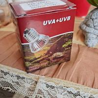 🌞 Lampada UVA/UVB 50W– Energia Vitale per Rettili