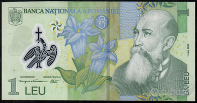 ROMANIA banconota 1 LEU del 2005