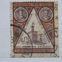 Bolli San Marino serie varie 1877/1899