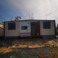 Casa Mobile IBOX 800*270