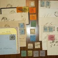 Lotto A.s.i.  buste e francobolli vari periodi