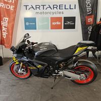 Aprilia RSV4 1100 MY25 E5+ POISON YELLOW