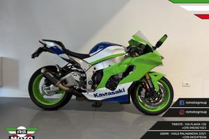 Kawasaki Zx-10R 40th Anniversary Edition