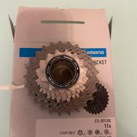 Cassetta shimano dura ace