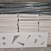 Pannelli di gesso e lampade a incasso