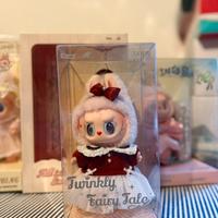 Mokoko twinkly fairy tale