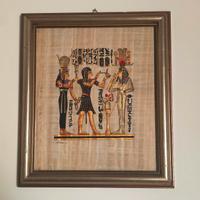 Egizio Papiro Cornice 