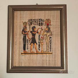 Egizio Papiro Cornice 